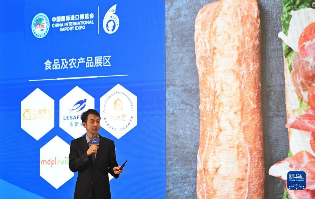 银河国际手机网址2949